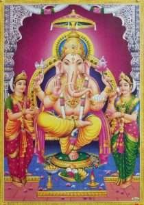 Ganesh Chalisa PDF