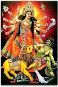 Durga Chalisa PDF