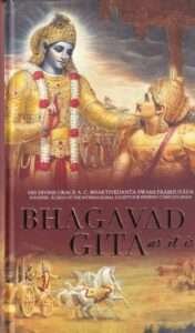 Bhagavad Gita PDF in English