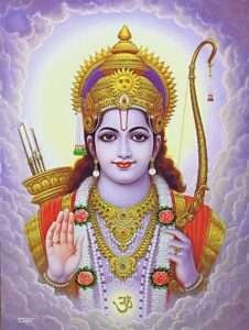 Shri Ram Stuti PDF