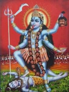 Kali Chalisa PDF