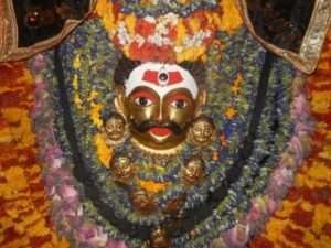 Bhairav Chalisa PDF